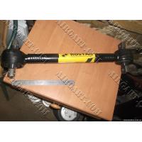 www.AirGART.com Тяга реактивная IVECO L=610 (пр-во з-д <РОСТАР>, Россия) 1348-2919010