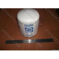 www.AirGART.com Фильтр КАМАЗ, MAN, MB, VOLVO 4324102227 (пр-во Wabco) 4324102227