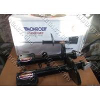 www.AirGART.com Амортизатор подв. TOYOTA COROLLA задн. газов. REFLEX E4273