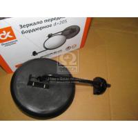 www.AirGART.com Зеркало переднее бордюрное D=145 