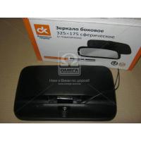 www.AirGART.com Зеркало боковое ГАЗ 3307, 4301