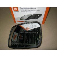 www.AirGART.com Зеркало боковое дополн. КAMАЗ 225х170 сферич. (с подогр.).