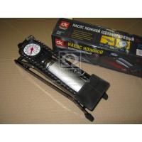www.AirGART.com Насос ножной однопоршневый усиленный 55x120mm 