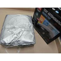 www.AirGART.com Тент авто внедорожник Polyester XL 510*195*155 