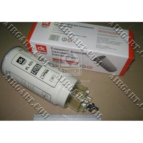 www.AirGART.com  Элемент фильт. топл. с крышкой-отстойником DAF, КАМАЗ ЕВРО-2 PL 420X