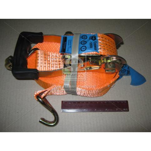 www.AirGART.com Стяжка груза, 3t. 50mm.x14m.