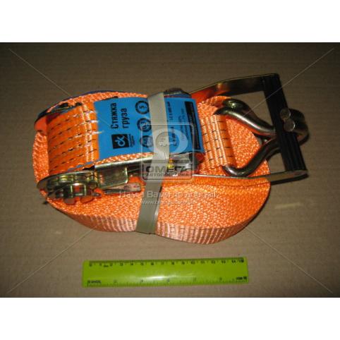 www.AirGART.com Стяжка груза, 5t. 50mm.x10m.