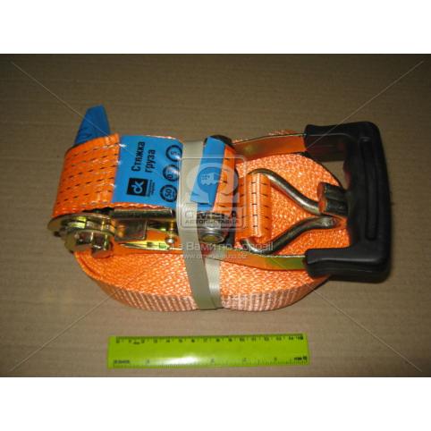 www.AirGART.com Стяжка груза, 5t. 50mm.x10m.