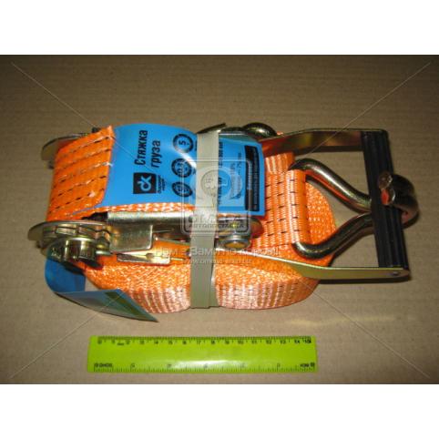 www.AirGART.com Стяжка груза, 5t. 50mm.x6m.