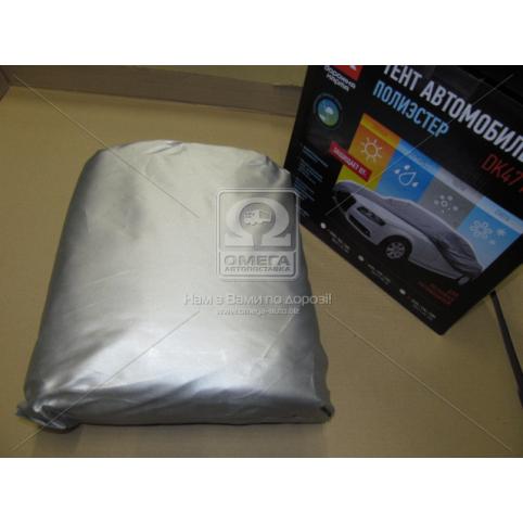 www.AirGART.com Тент авто седан Polyester L 483*178*120 